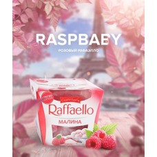 Табак 4.20 Chai Line Raspbaby 125 грамм (малиновое рафаэлло)