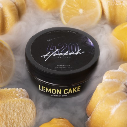 Табак 4.20 Lemon Cake 25 грамм (лимонный пирог)