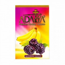 Табак Adalya Blackberry Banana 50 грамм (ежевика с бананом)