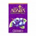 Табак Adalya Blueberry 50 грамм (черника) Табак Adalya Blueberry 50 грамм (черника)