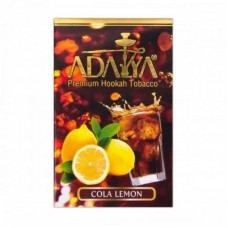 Табак Adalya Cola Lemon 50 грамм (кола с лимоном)