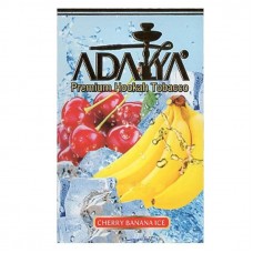 Табак Adalya Cherry Banana Ice 50 грамм (ледяной банан с вишней)