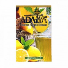 Табак Adalya Lemonchello 50 грамм (коктейль лимончелло)