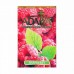 Табак Adalya Raspberry 50 грамм (малина)