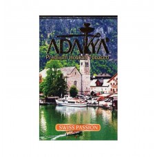 Табак Adalya Swiss Passion 50 грамм (мята ментол маракуйя)