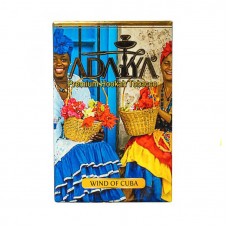 Табак Adalya Wind Of Cuba 50 грамм (сигара шоколад и ваниль)