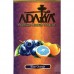 Табак Adalya Blue Orange 50 грамм (апельсин с черникой)