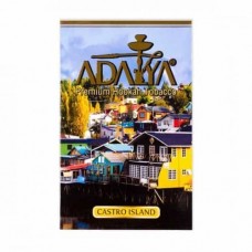 Табак Adalya Castro Island 50 грамм (дыня ваниль черника лёд)