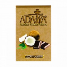 Табак Adalya Coconut Chocolate 50 грамм (кокос с шоколадом)