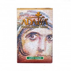 Табак Adalya Gipsy Kings 50 грамм (арбуз дыня лимон апельсин)