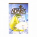 Табак Adalya Ice Pear 50 грамм (ледяная груша)