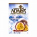 Табак Adalya Maracuja Ice 50 грамм (маракуйя со льдом)