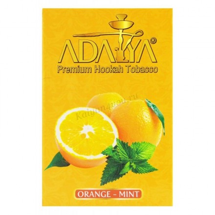 Табак Adalya Orange Mint 50 грамм (апельсин с мятой)