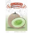 Табак Alnuma Green Melon 50 грамм (зеленая дыня)