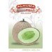 Табак Alnuma Green Melon 50 грамм (зеленая дыня)