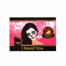 Табак AMY GOLD I Need You 50 грамм (маракуйя грейпфрут мята)
