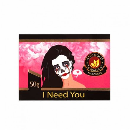 Табак AMY GOLD I Need You 50 грамм (маракуйя грейпфрут мята)