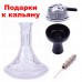 Кальян KOHANA Volt White Кальян KOHANA Volt White