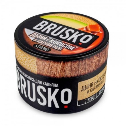 Бестабачная смесь Brusko Strong Line 50 грамм (дыня с кокосом и карамелью)