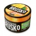 Бестабачная смесь Brusko Strong Line 50 грамм (манго с апельсином и мятой)