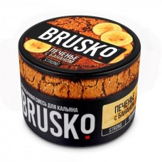 Бестабачная смесь Brusko Strong Line 50 грамм (печенье с бананом)