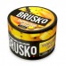 Бестабачная смесь Brusko Strong Line 50 грамм (тропический смузи)