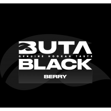 Табак Buta Black Berry 100 грамм (ягоды)
