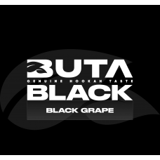 Табак Buta Black Black Grape 100 грамм (виноград)