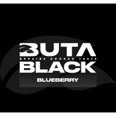 Табак Buta Black Blueberry 100 грамм (черника)