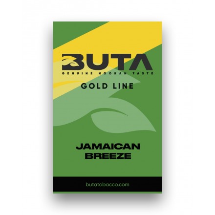 Табак Buta Gold Line Jamaican Breeze 50 грамм (грейпфрут киви папайя фейхоа)