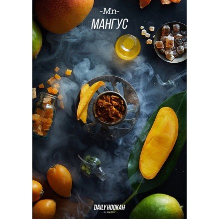 Табак Daily Hookah Mn 60 грамм (мангус)