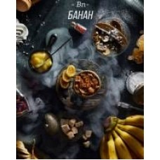Табак Daily Hookah Bn 60 грамм (банан)