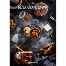 Табак Daily Hookah 84 60 грамм (бельгийские вафли)
