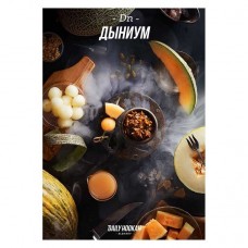 Табак Daily Hookah Dn 250 грамм (дыниум)