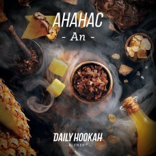Табак Daily Hookah An 250 грамм (ананас)