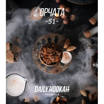Табак Daily Hookah 51 250 грамм (орчата)