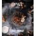 Табак Daily Hookah 51 250 грамм (орчата)