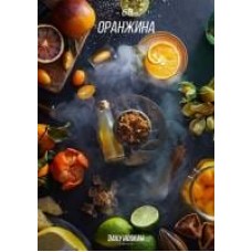 Табак Daily Hookah 68 60 грамм (оранжина)