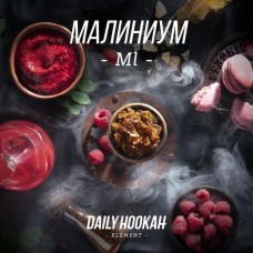Табак Daily Hookah Ml 60 грамм (малиниум)