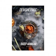 Табак Daily Hookah Lg 250 грамм (лемонграсс)