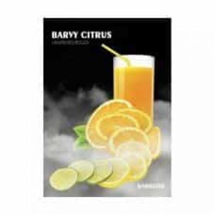 Табак Dark Side Soft Barvy Citrus 100 грамм (цитрусовый микс)