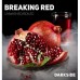 Табак Dark Side Medium Breaking Red 250 грамм (гранатовый чай) Табак Dark Side Medium Breaking Red 250 грамм (гранатовый чай)