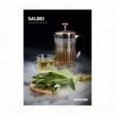 Табак Dark Side Medium Salbei 100 грамм (шалфей) Табак Dark Side Medium Salbei 100 грамм (шалфей)