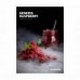 Табак Dark Side Soft Generis Raspberry 100 грамм (малина)