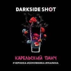 Табак Dark Side Shot Line Карельский Панч 120 грамм (черника земляника малина)
