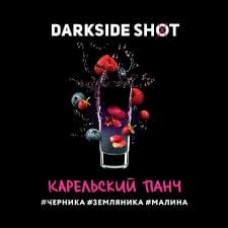 Табак Dark Side Shot Line Карельский Панч 30 грамм (черника земляника малина)