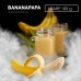 Табак Dark Side Rare Bananapapa 100 грамм (банан) Табак Dark Side Rare Bananapapa 100 грамм (банан)