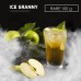 Табак Dark Side Rare Ice Granny 100 грамм (зеленое яблоко лёд)
