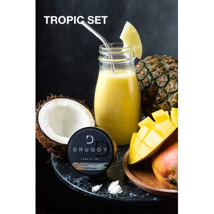 Табак DRUGOY Tropic Set 25 грамм (ананас манго кокос)