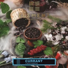 Табак Element Water Currant 100 грамм (смородина)